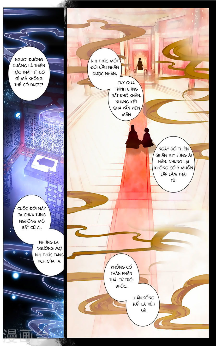 page_3