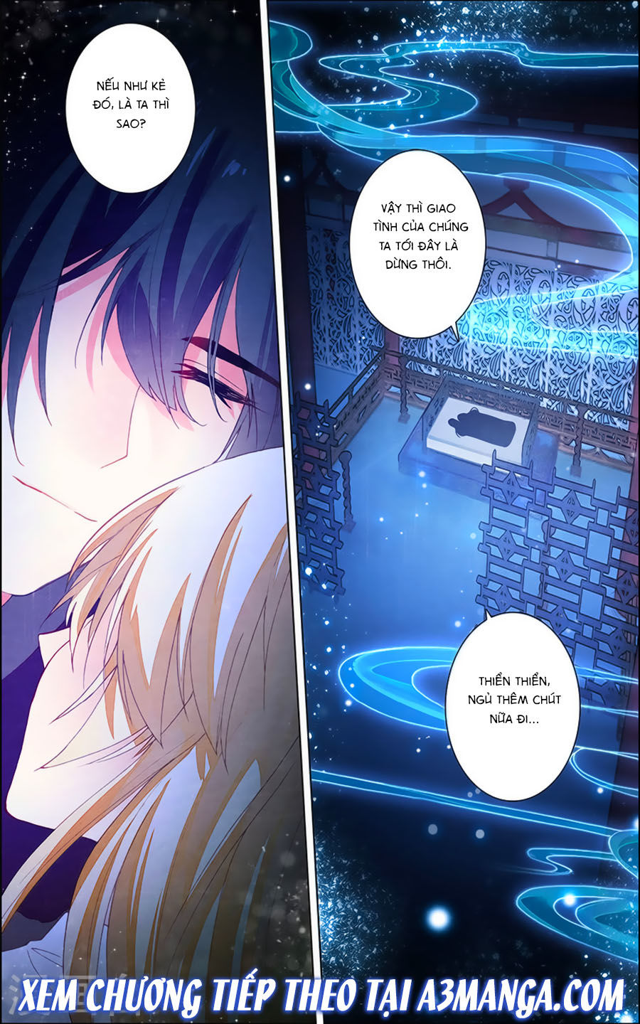 page_7