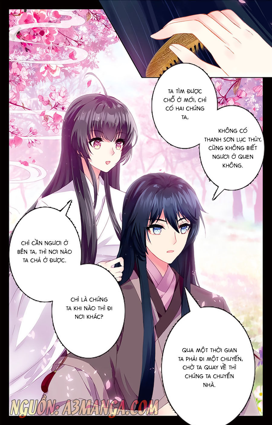 page_2