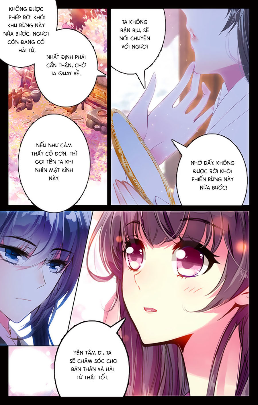 page_5