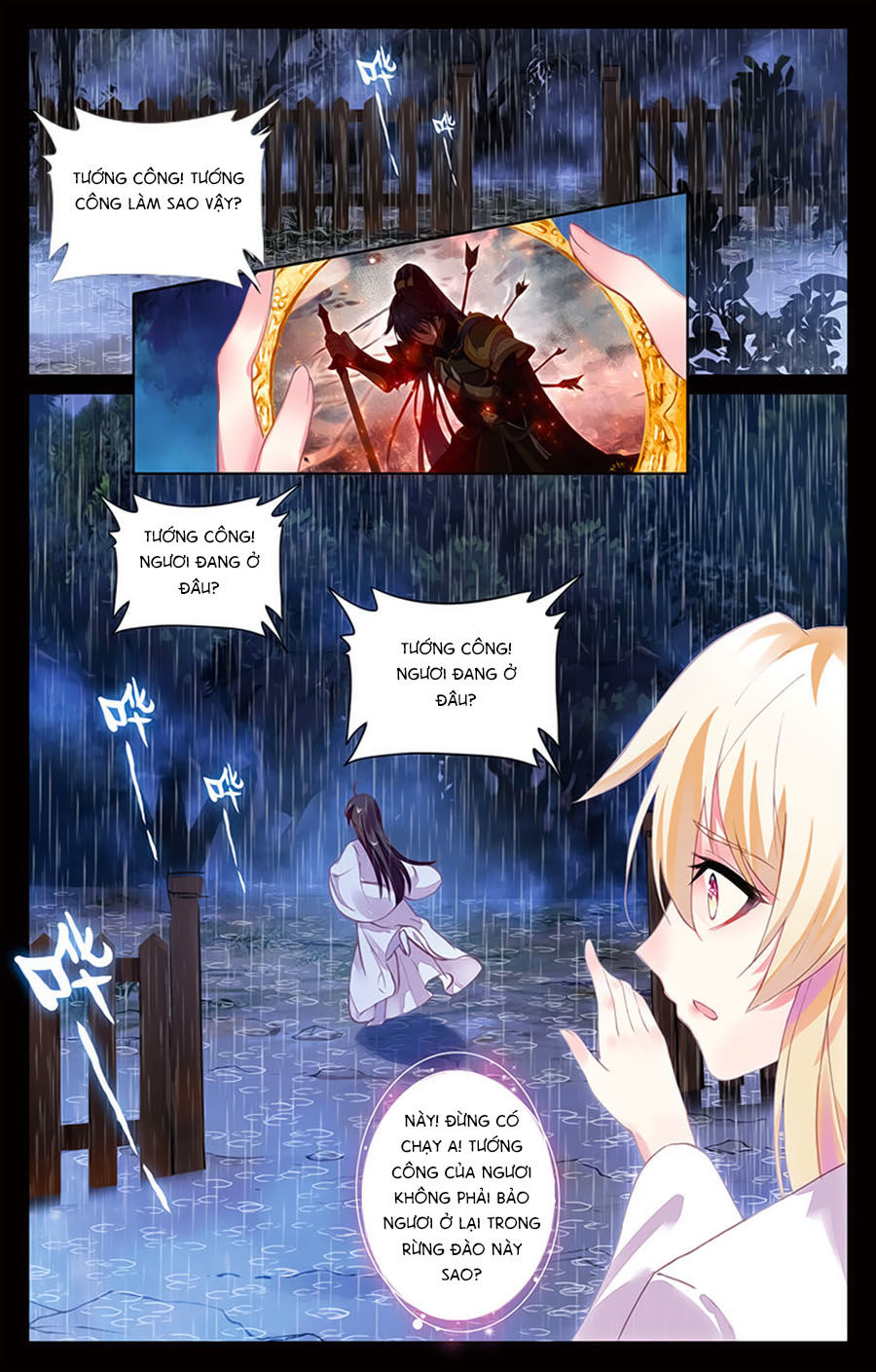 page_0
