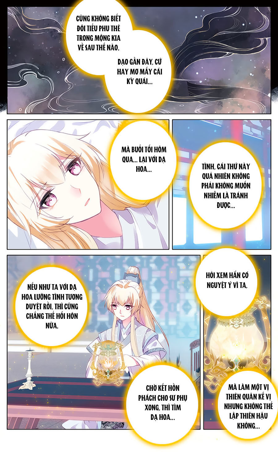 page_2