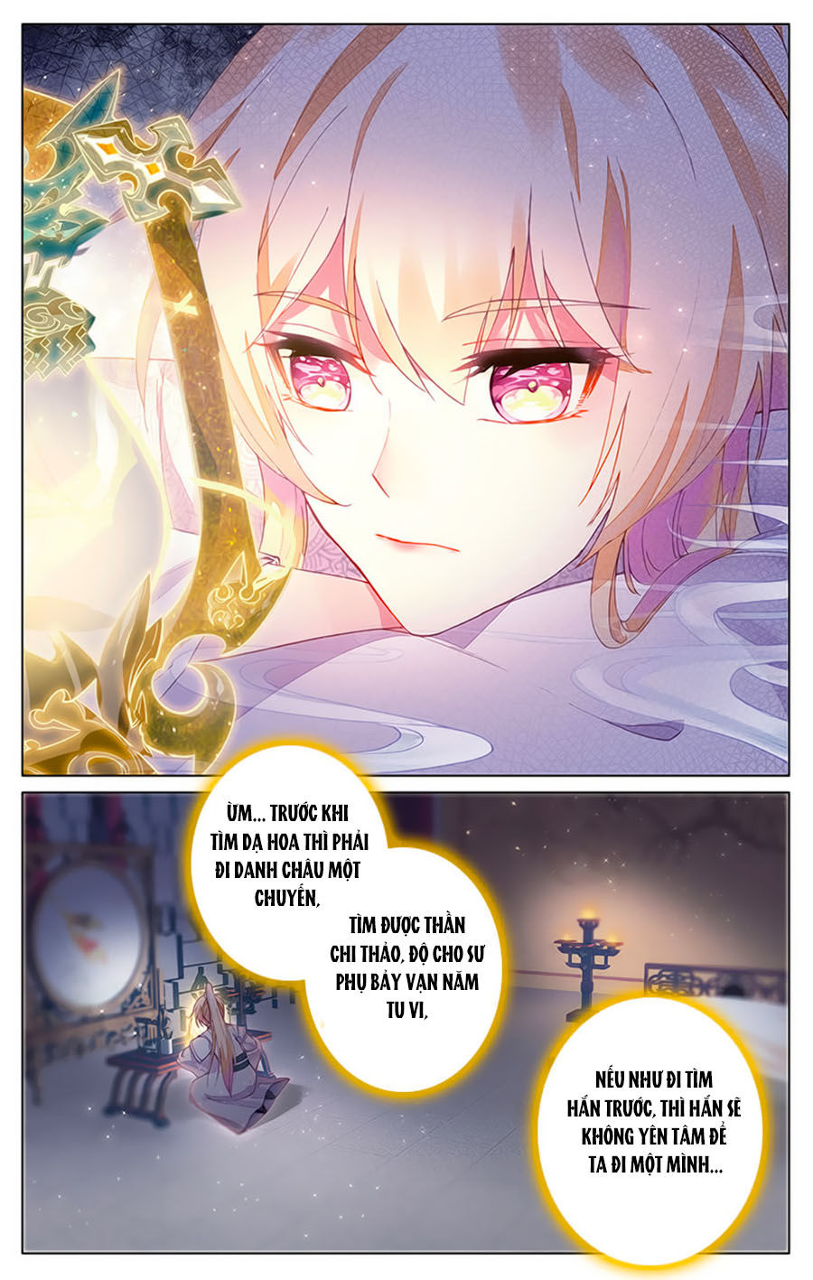 page_3