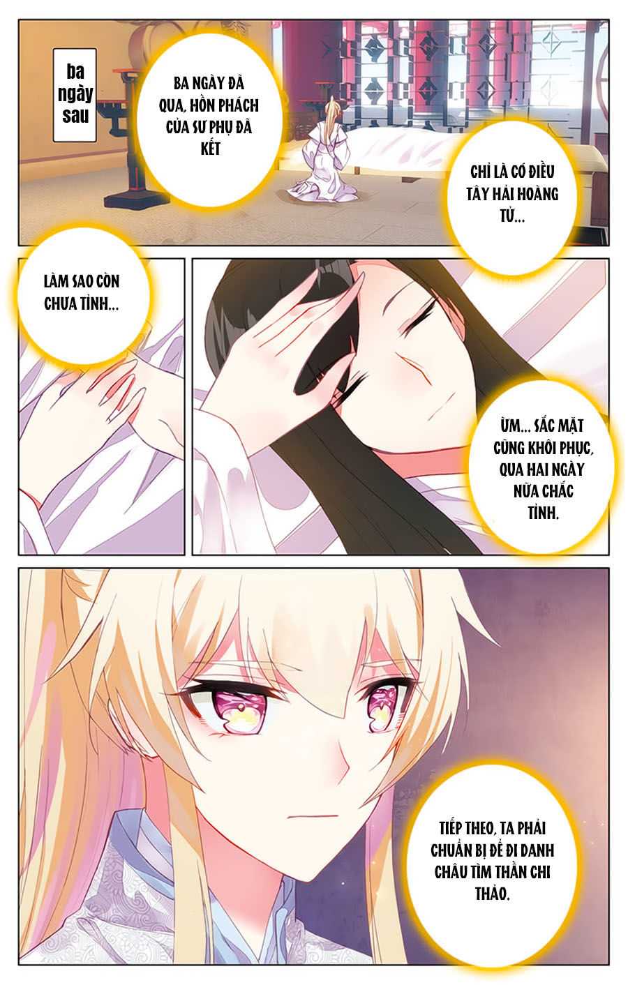 page_4