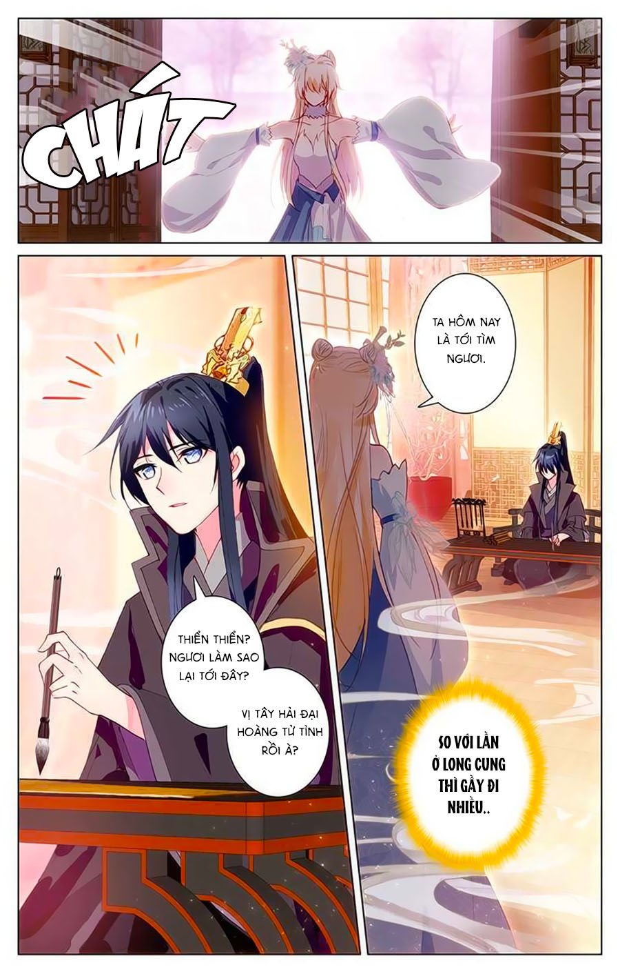page_1