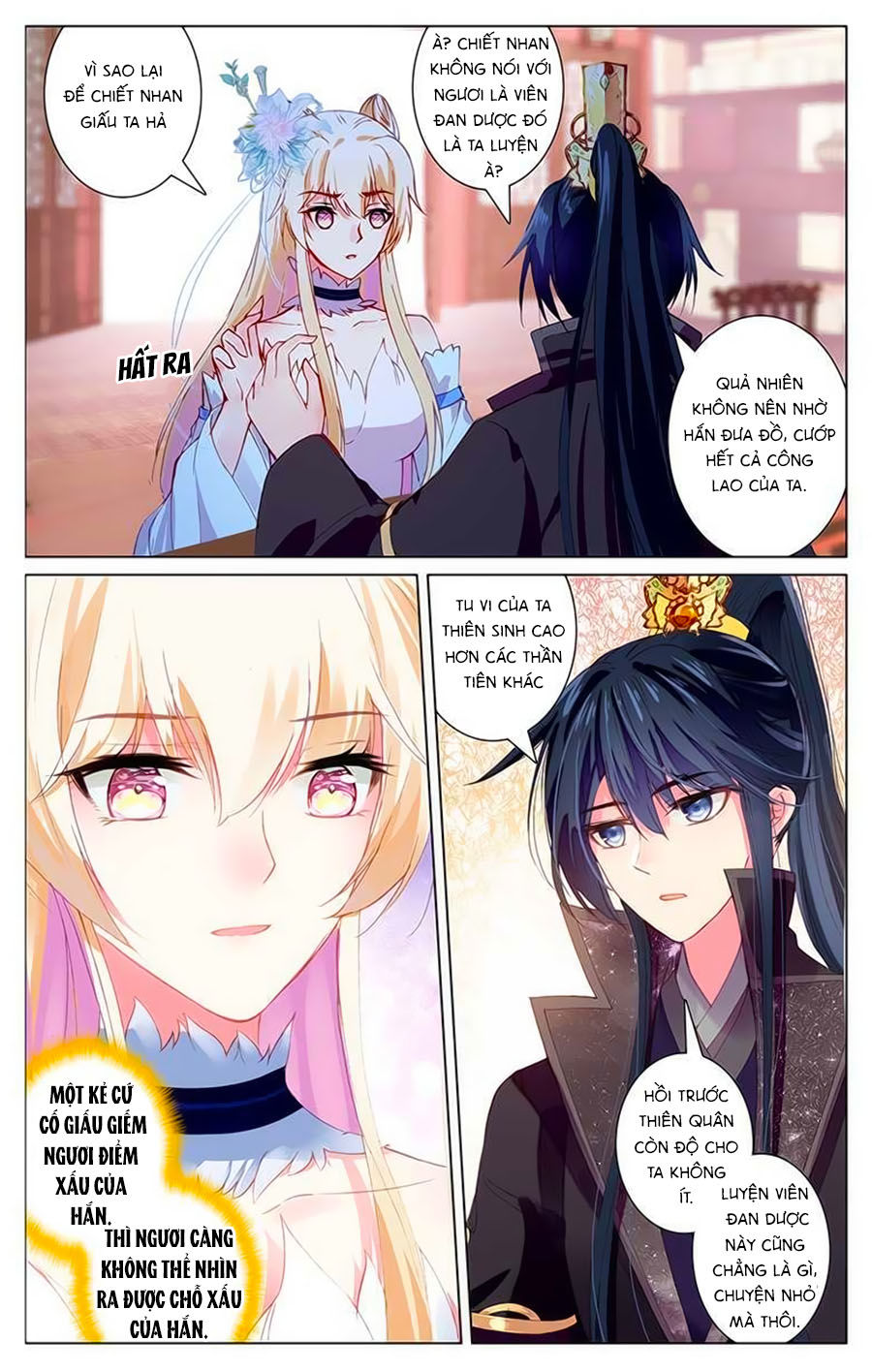 page_3