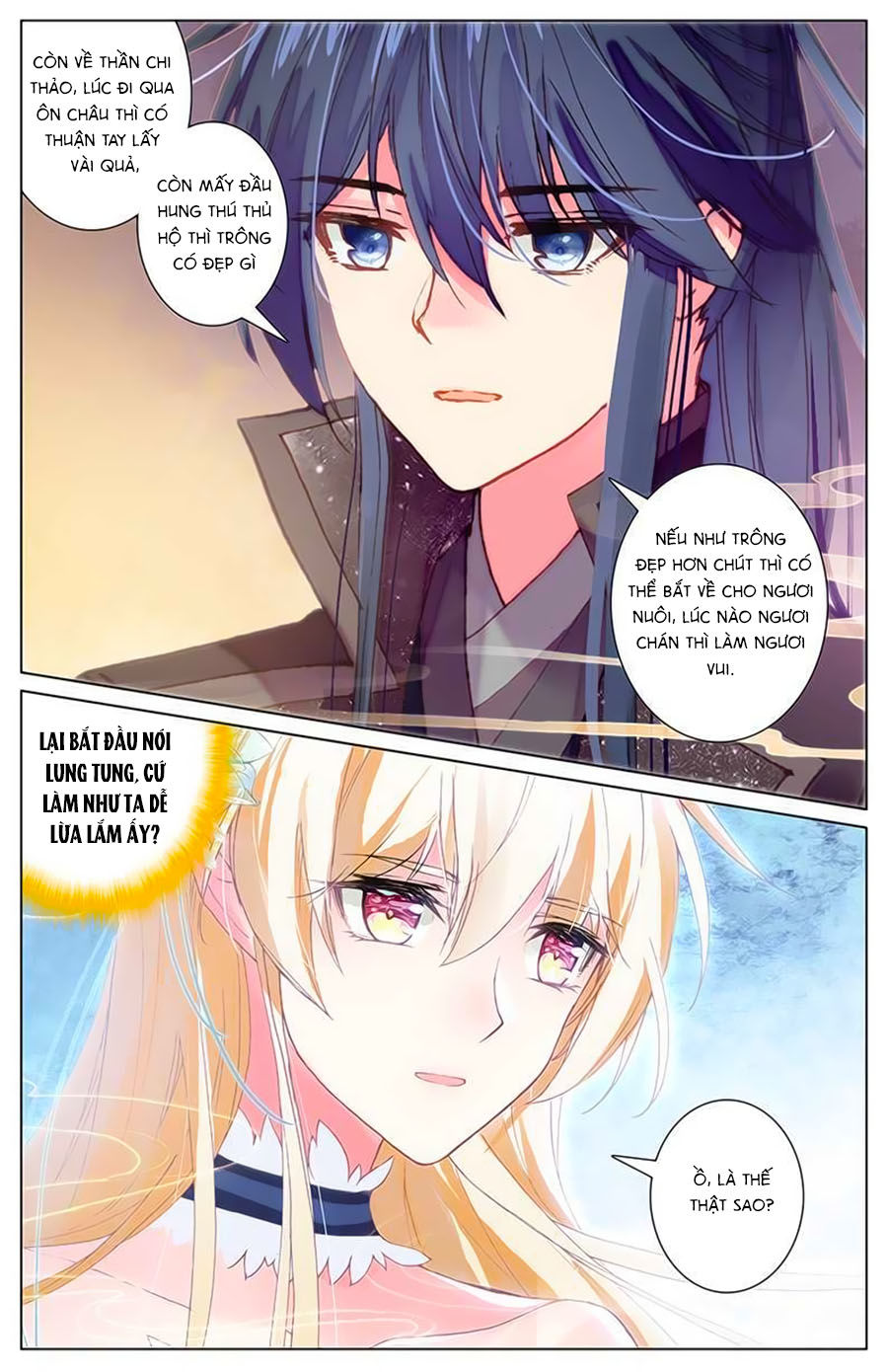 page_4