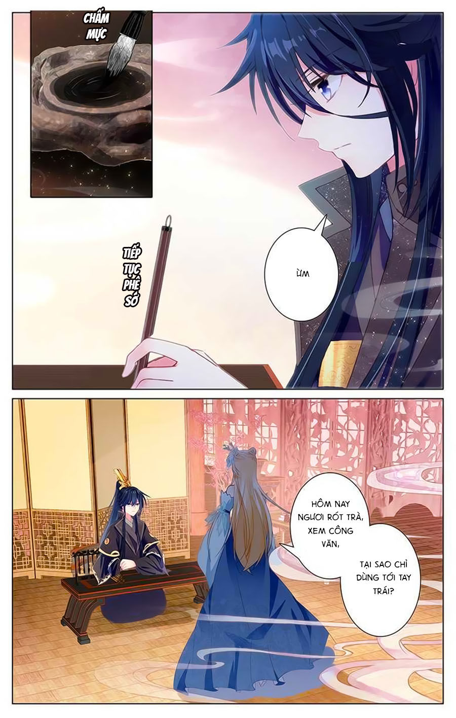 page_5