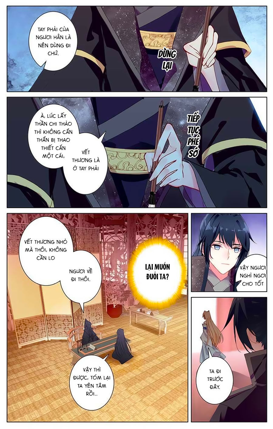 page_6