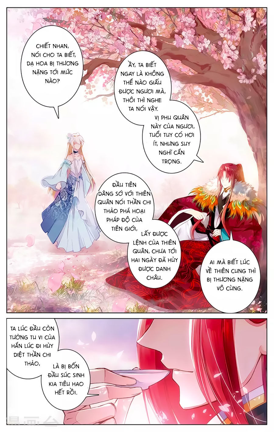 page_1