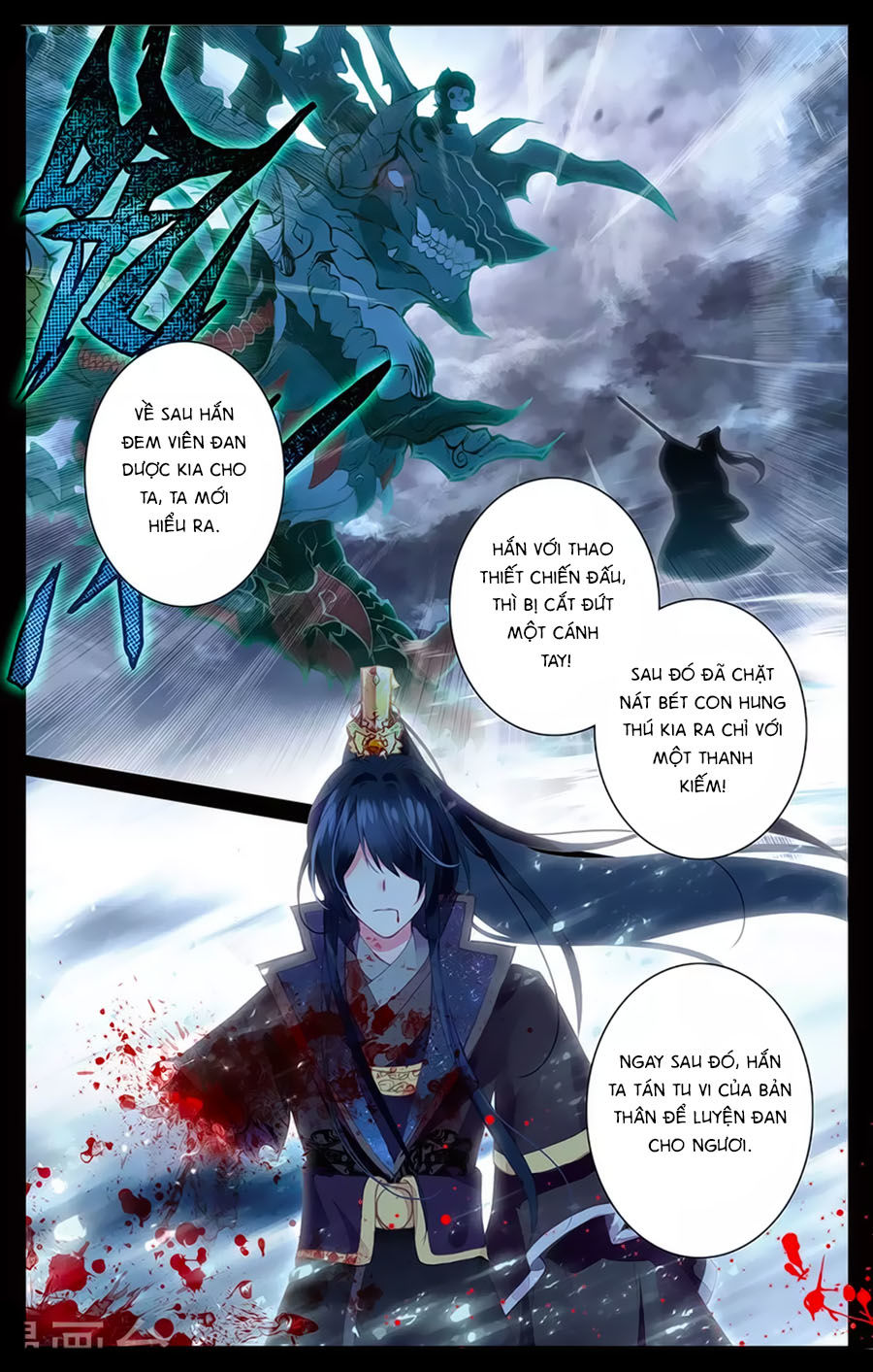 page_2