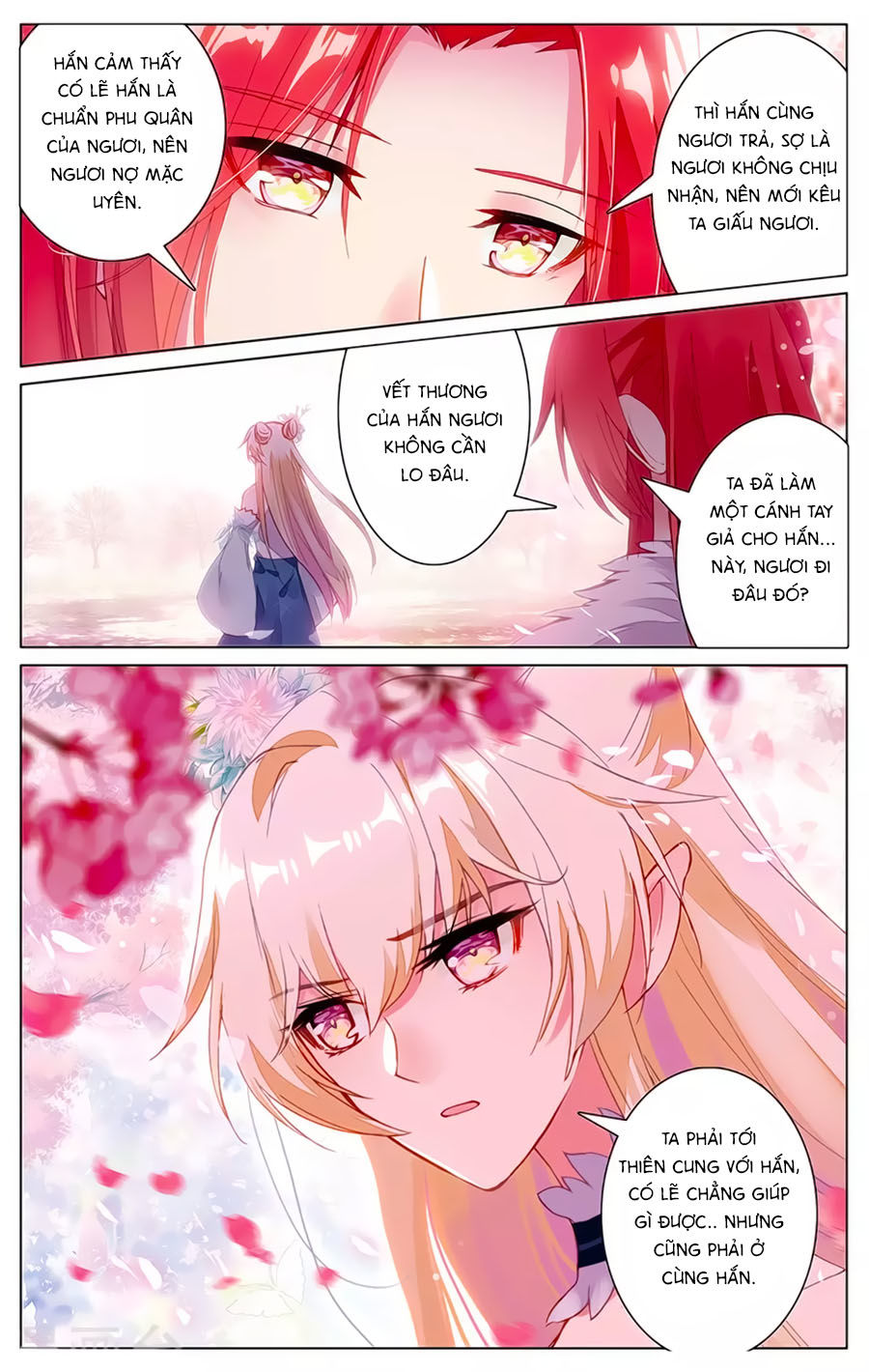 page_3