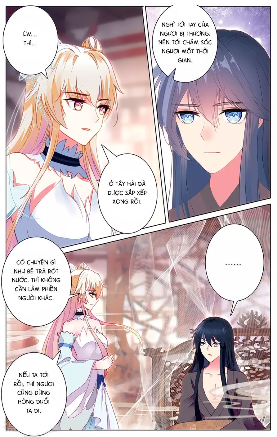 page_5