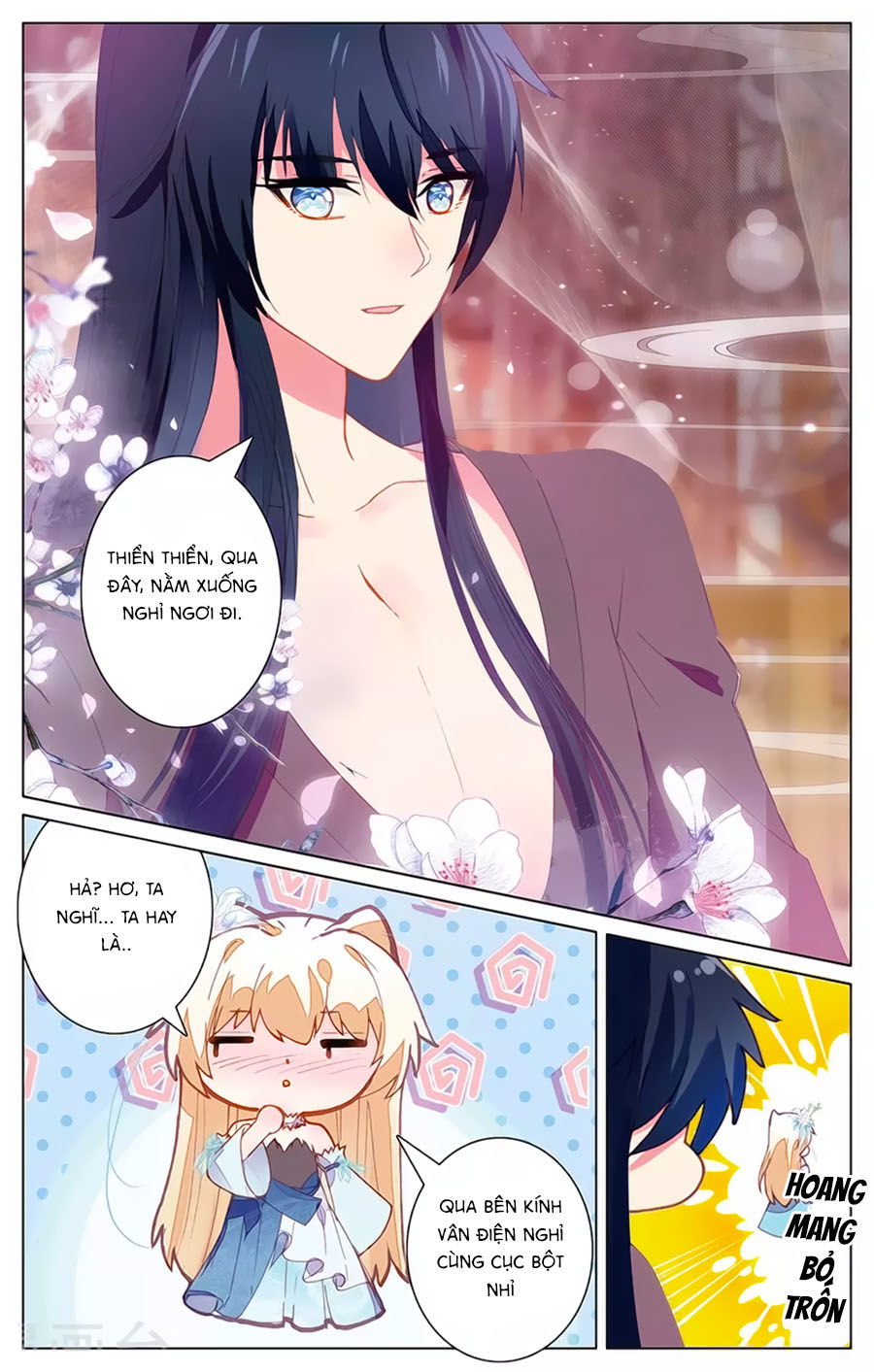 page_6