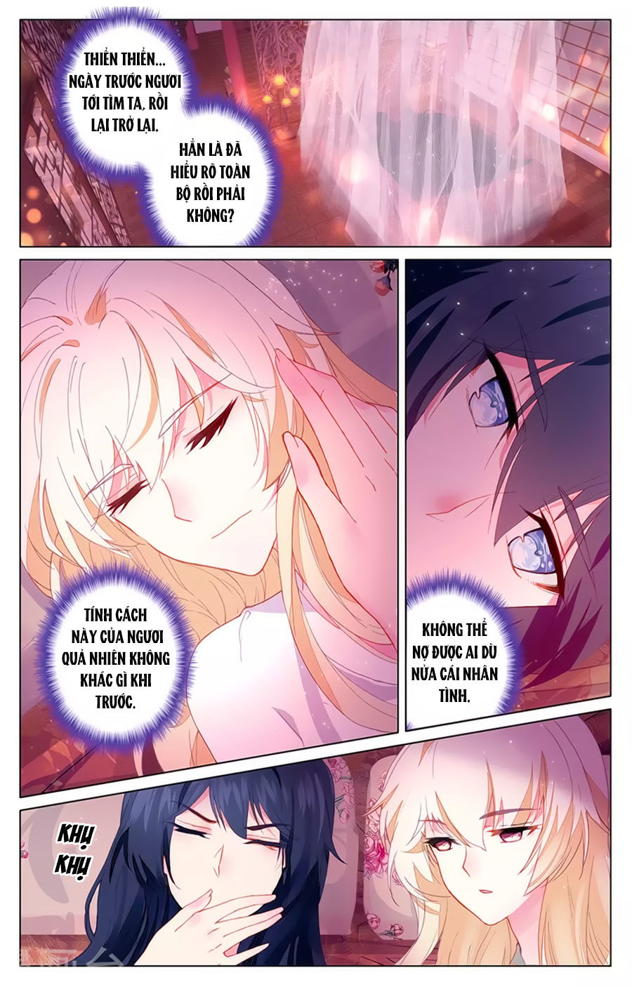page_0