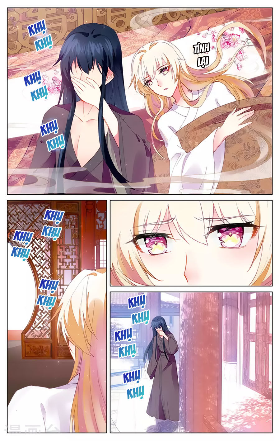 page_1