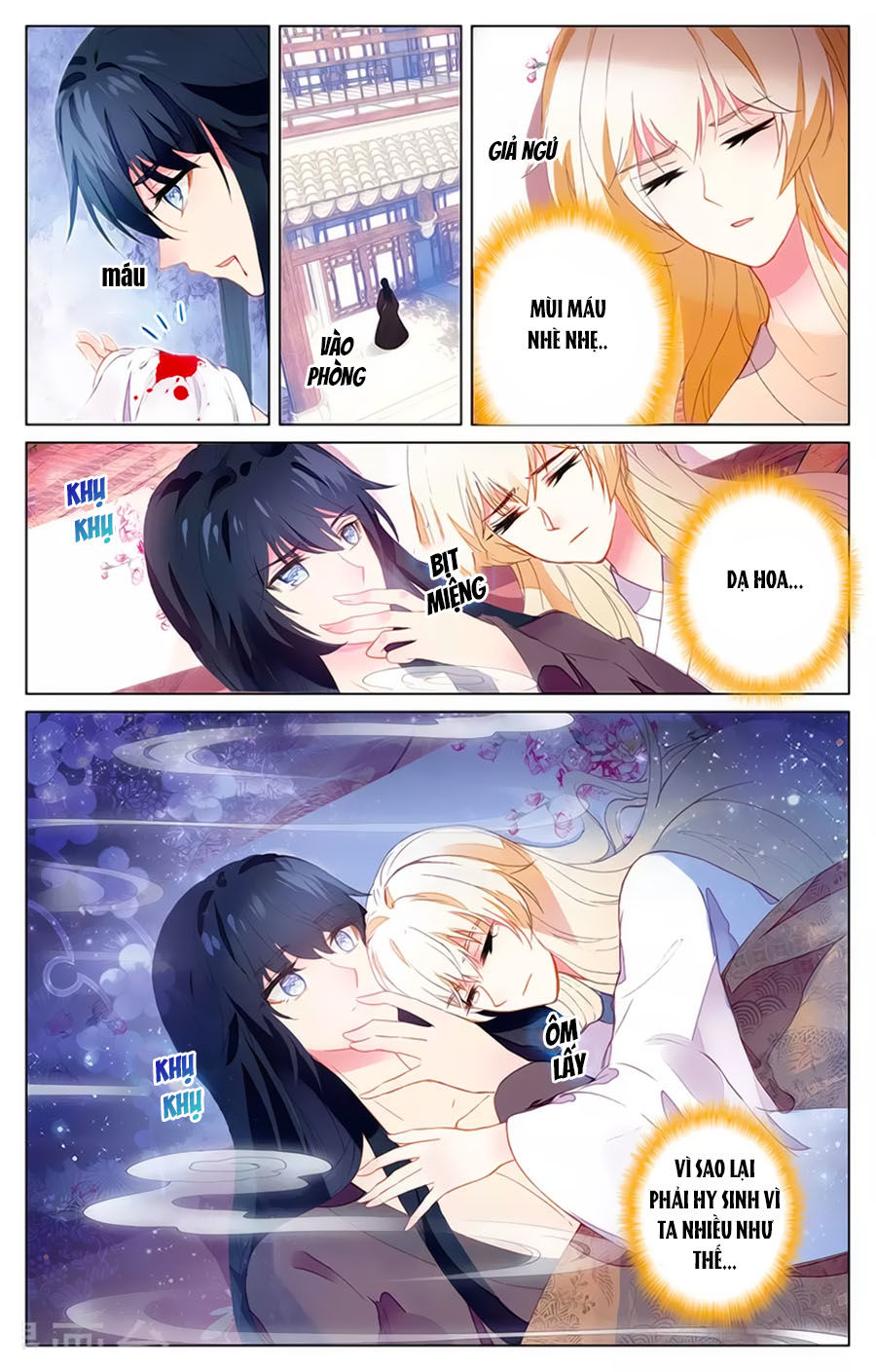 page_2