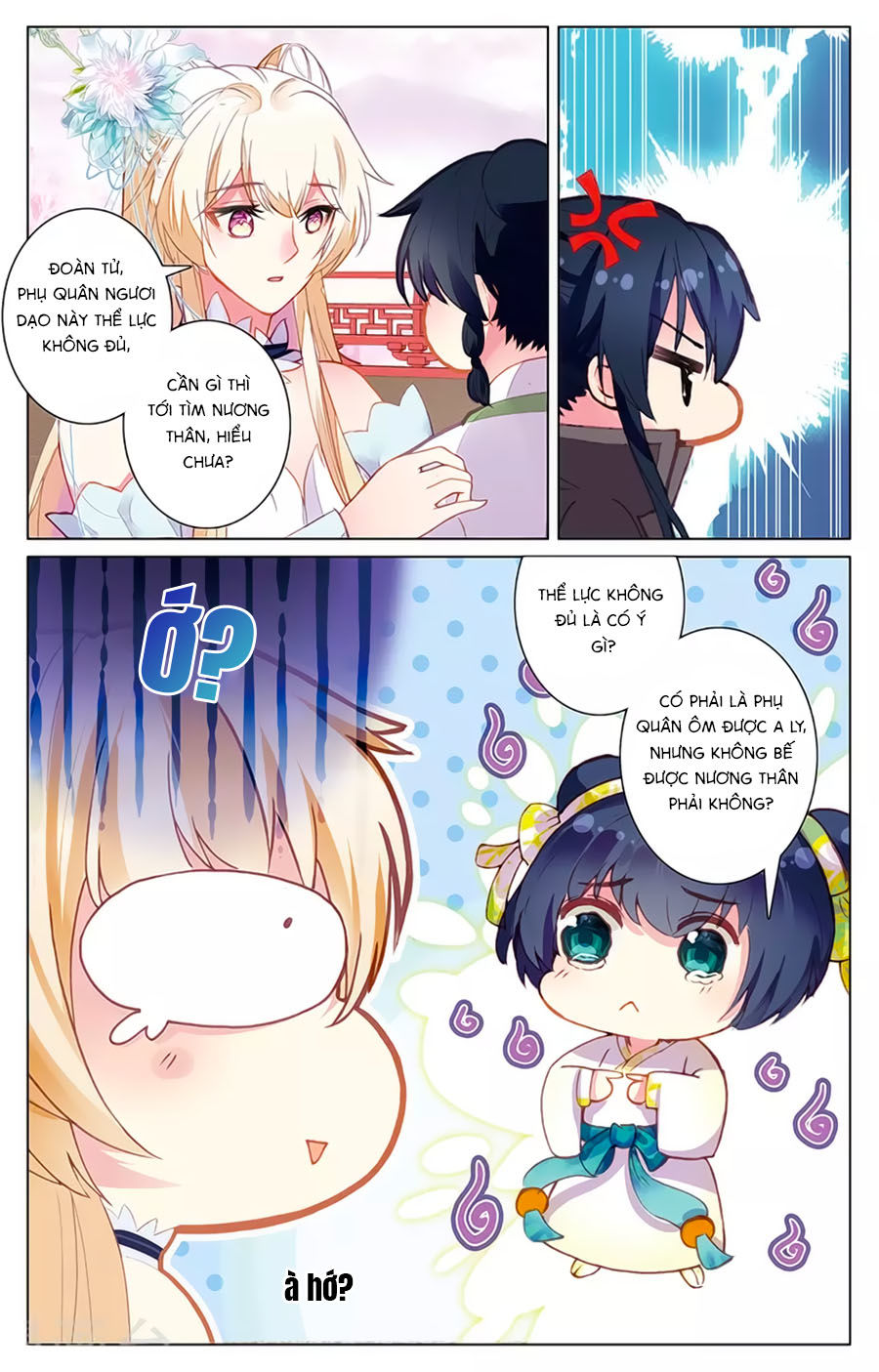 page_6