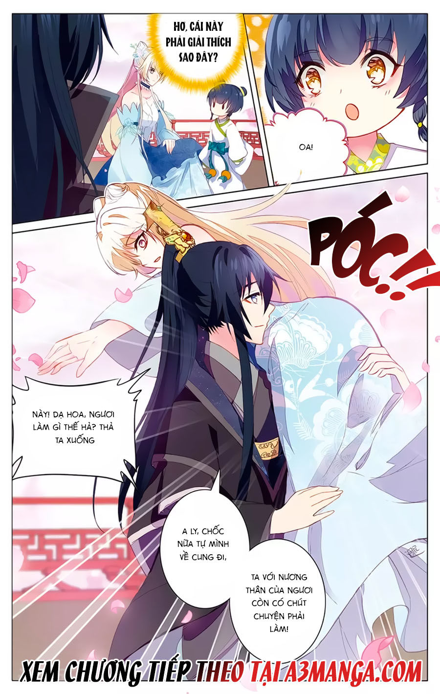 page_7
