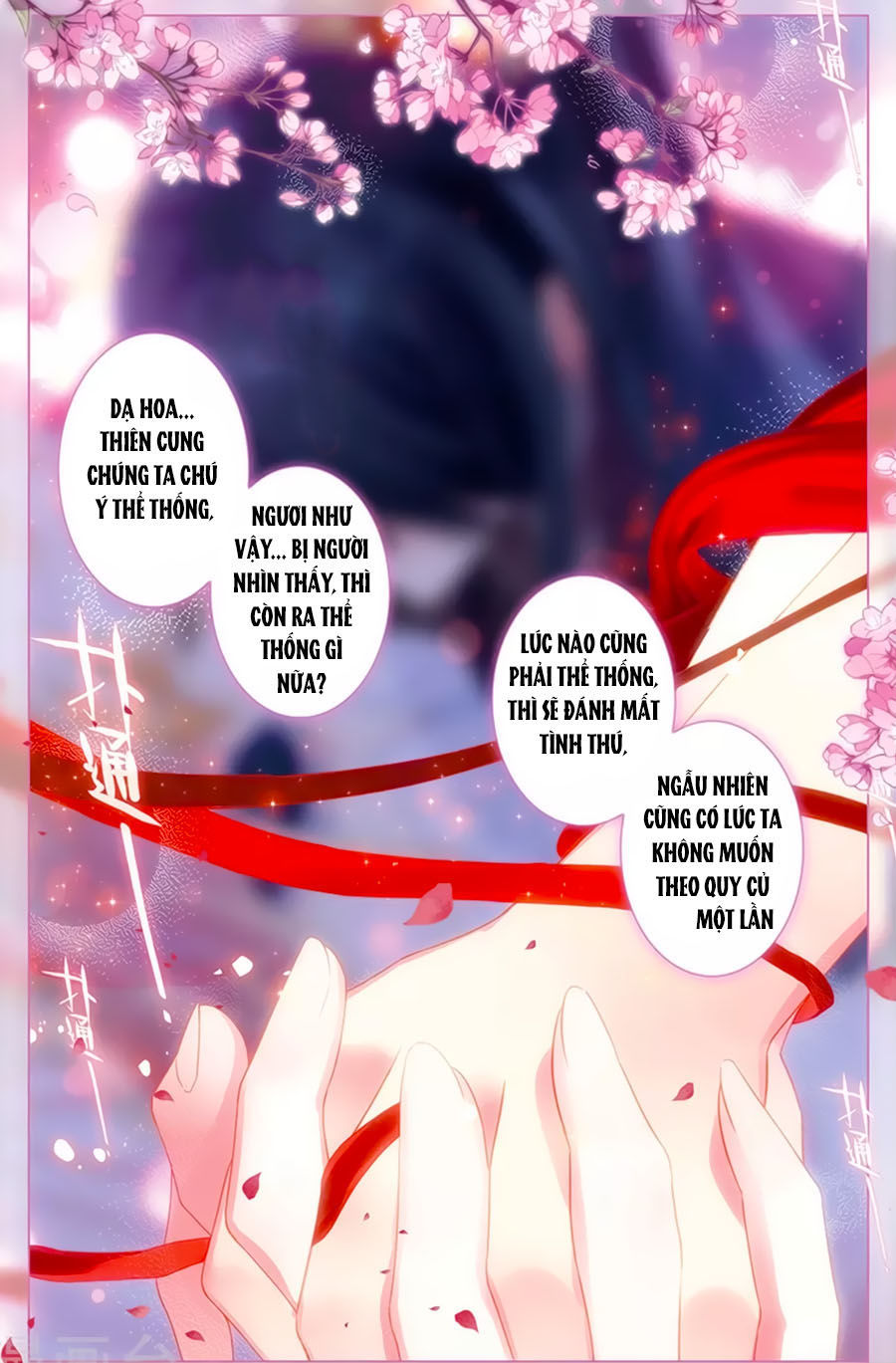 page_0