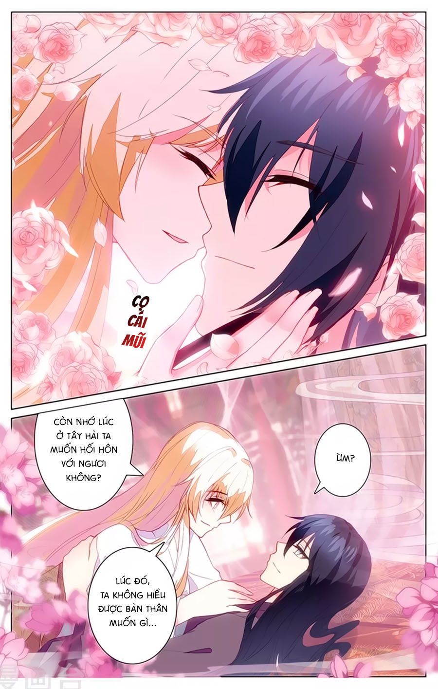 page_2