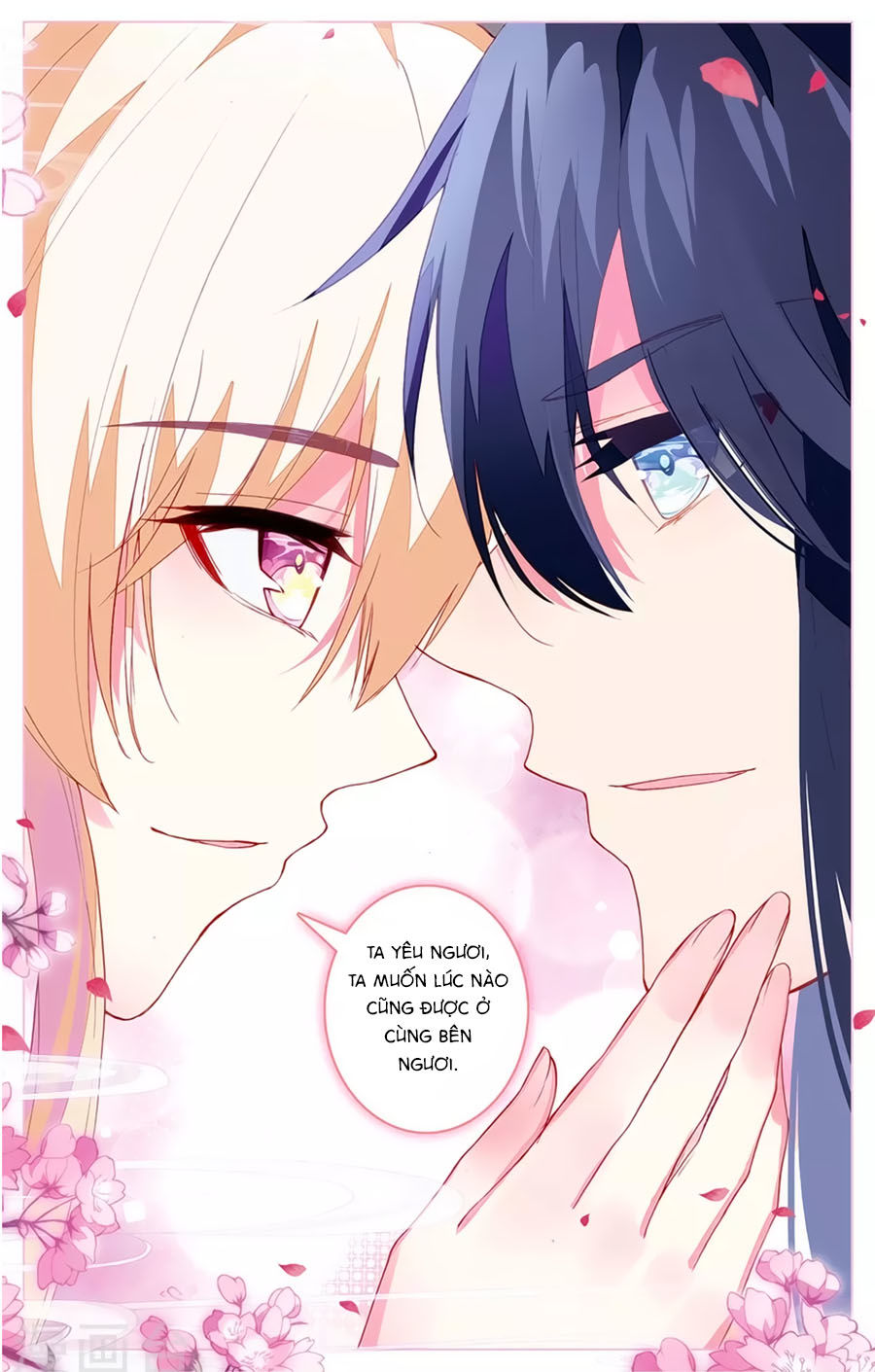 page_5