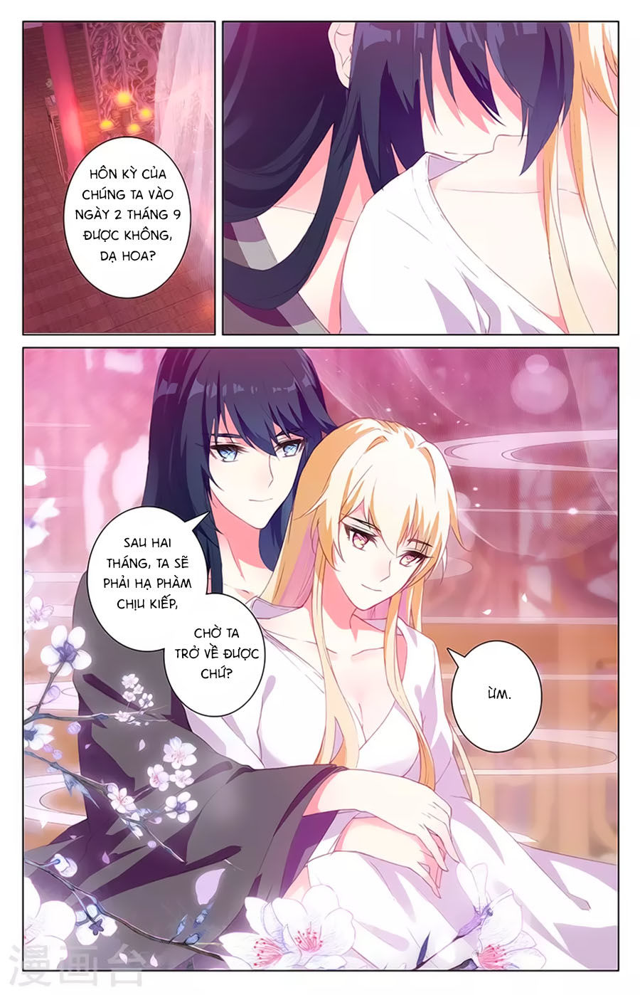 page_1