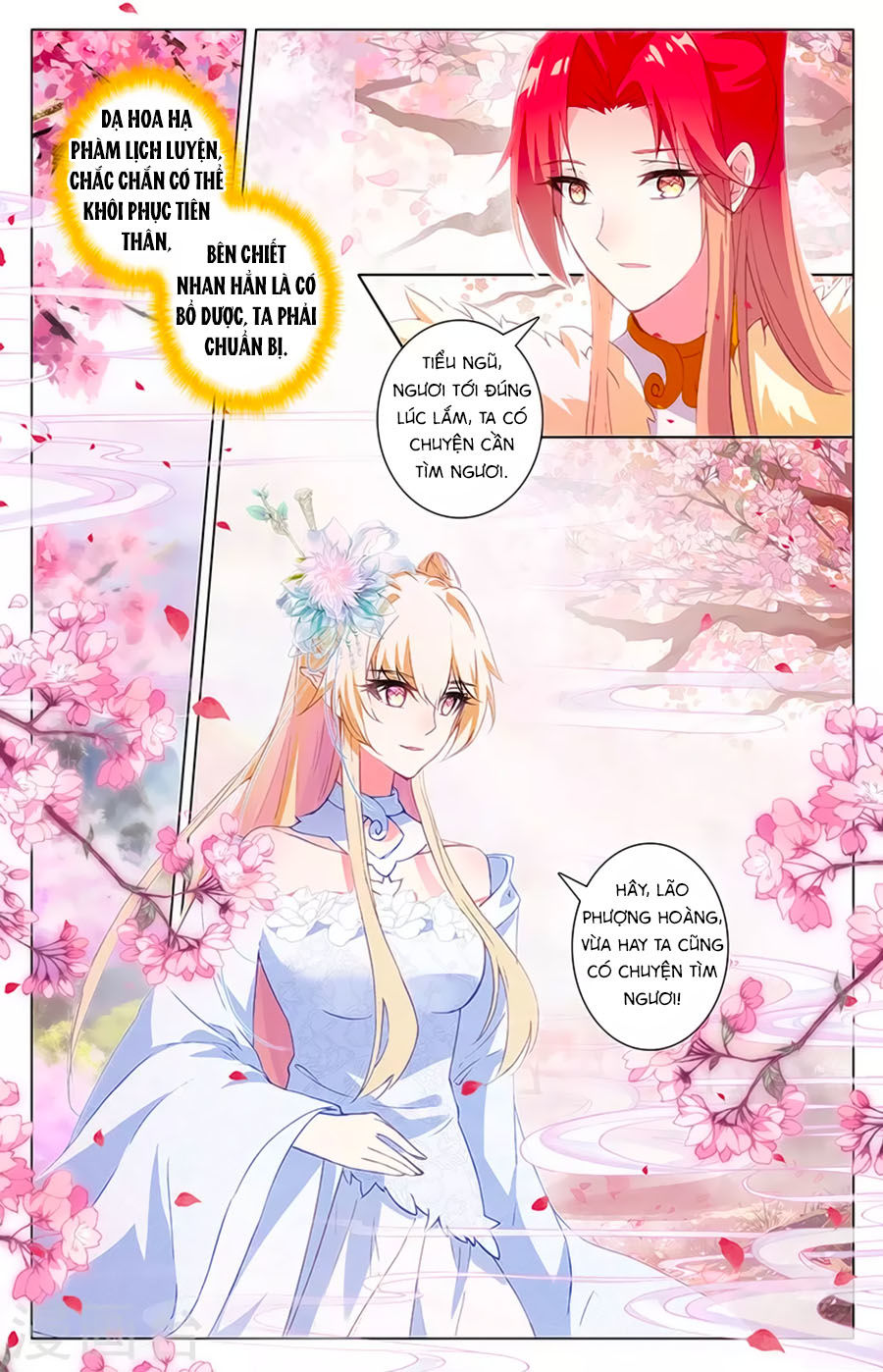 page_4