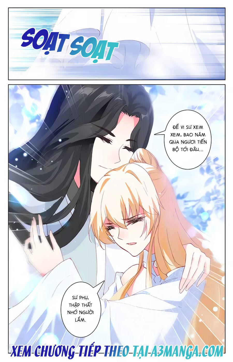 page_7
