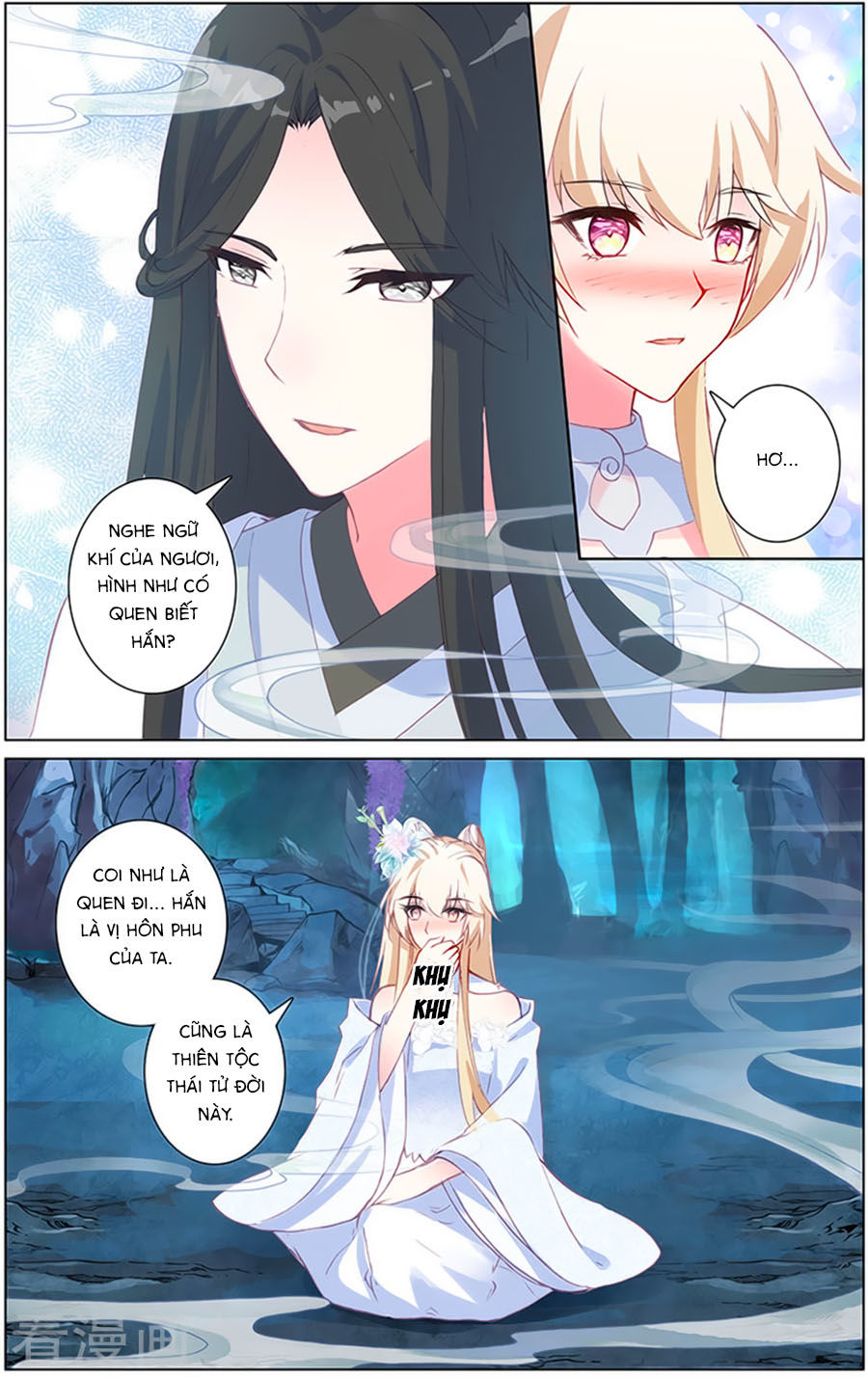 page_2