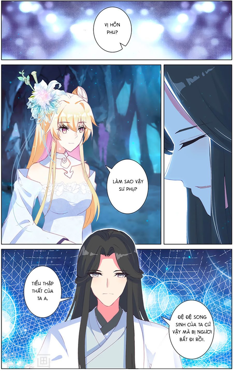 page_3