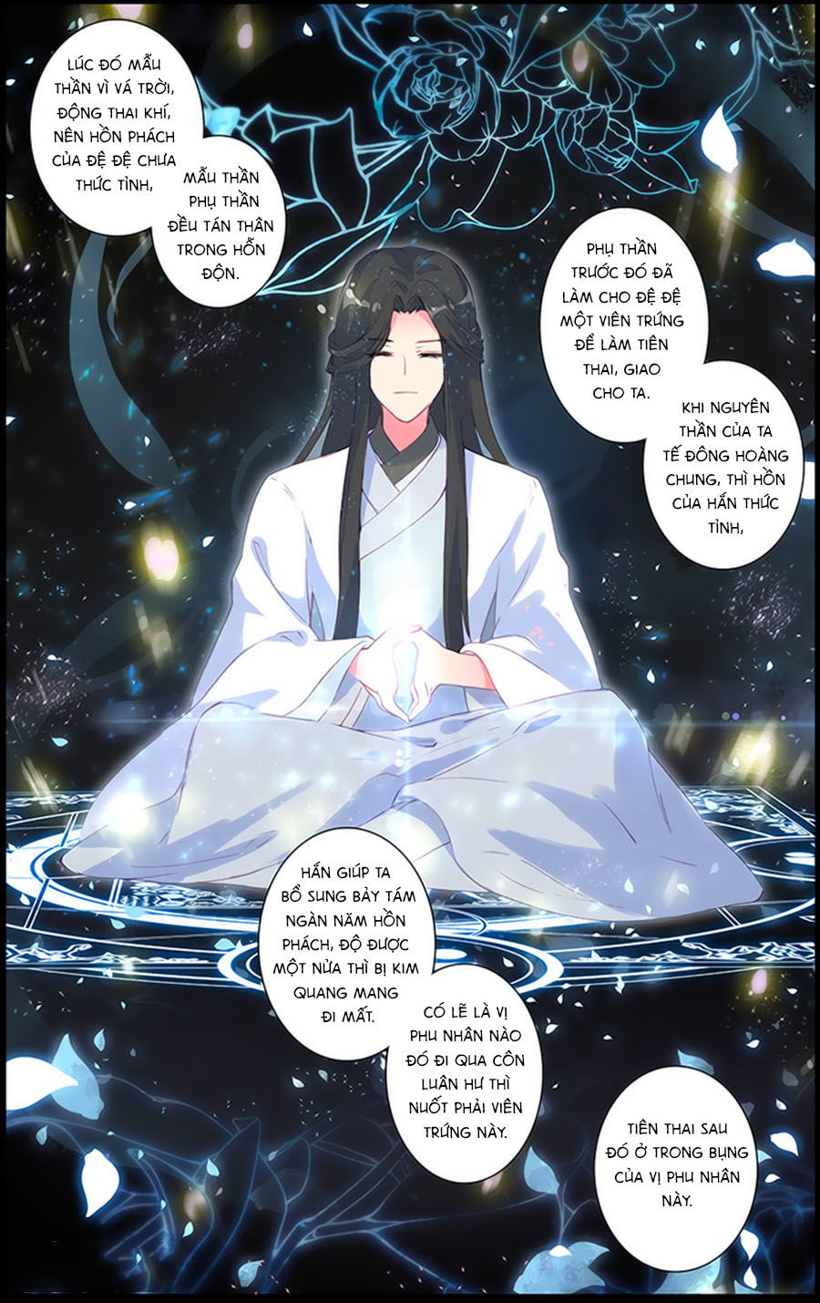 page_4