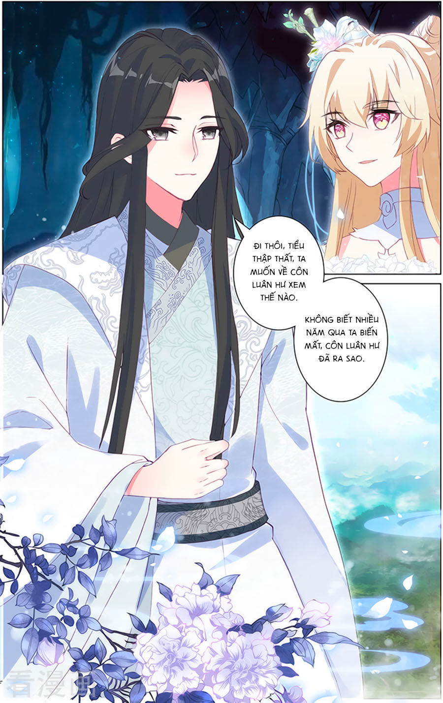 page_5
