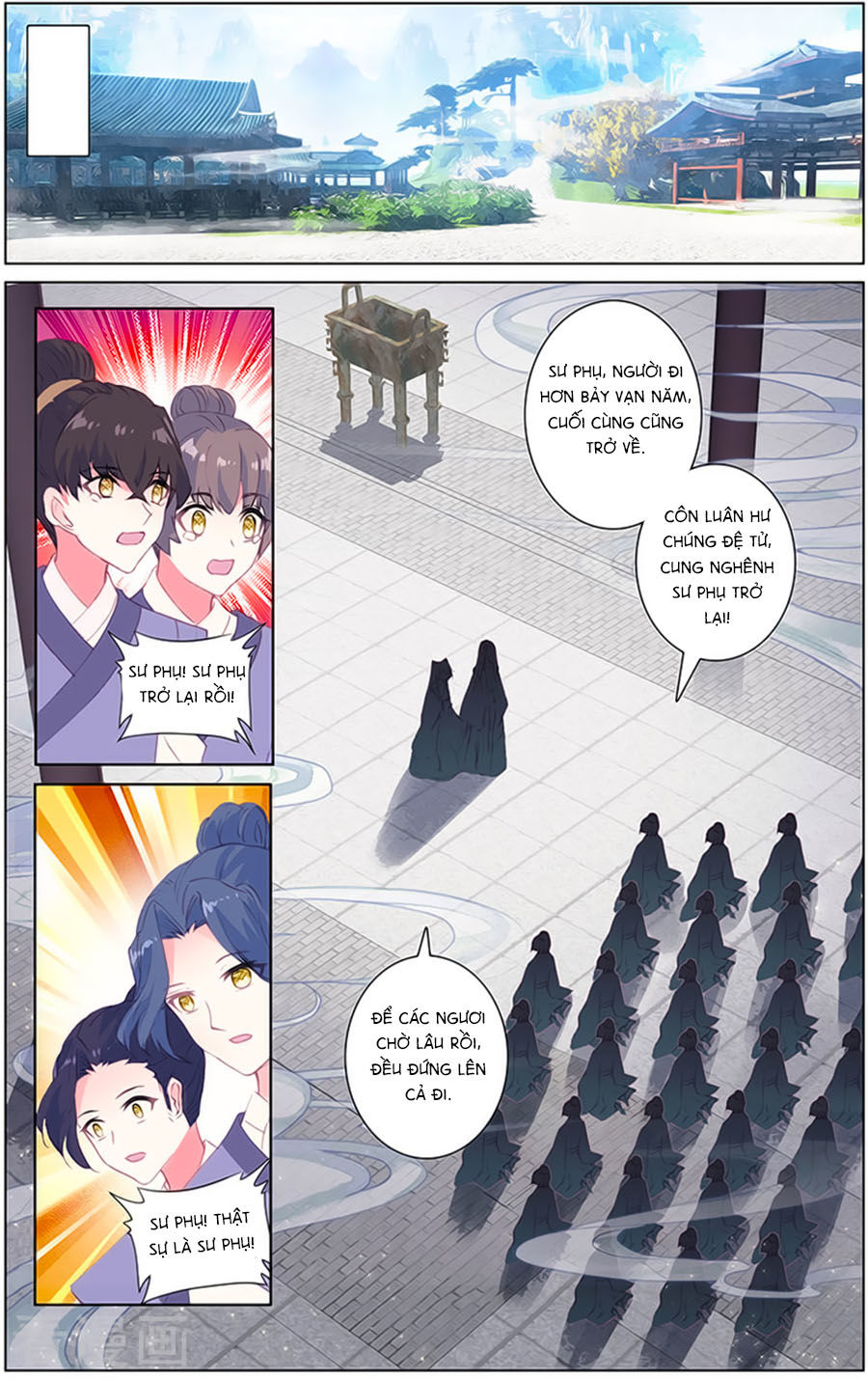page_6