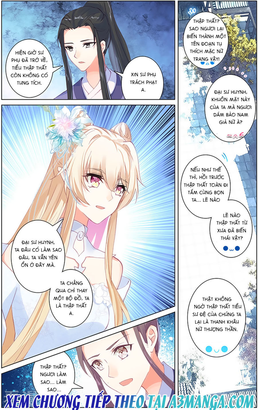 page_7