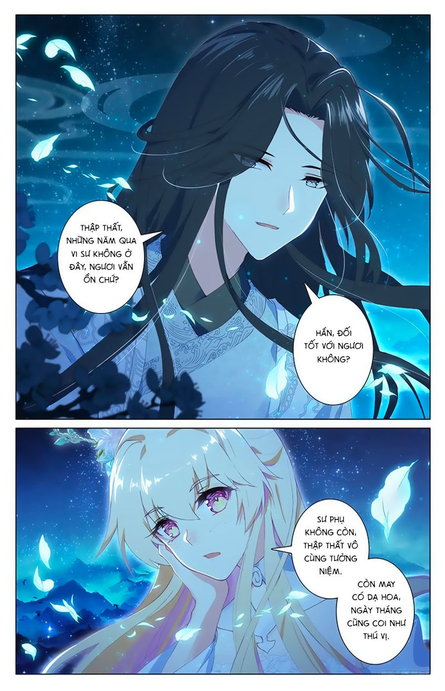 page_1