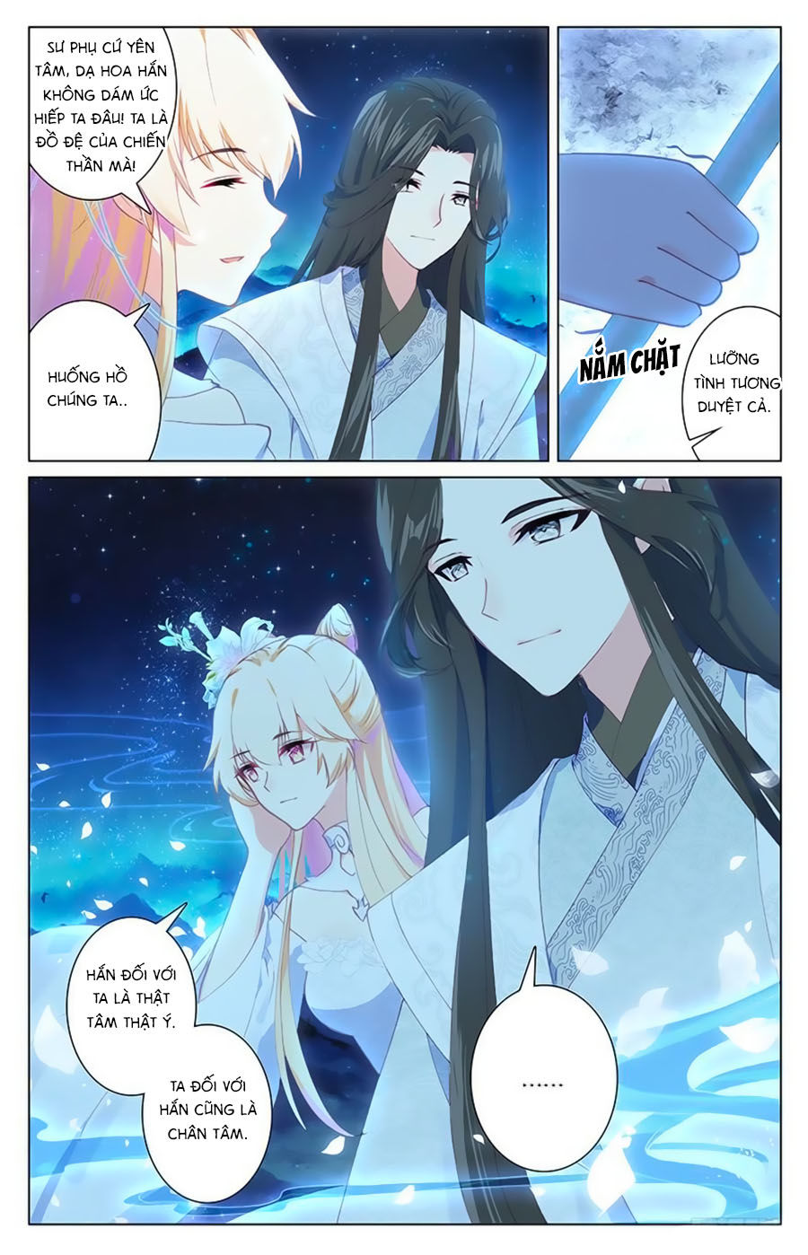 page_2