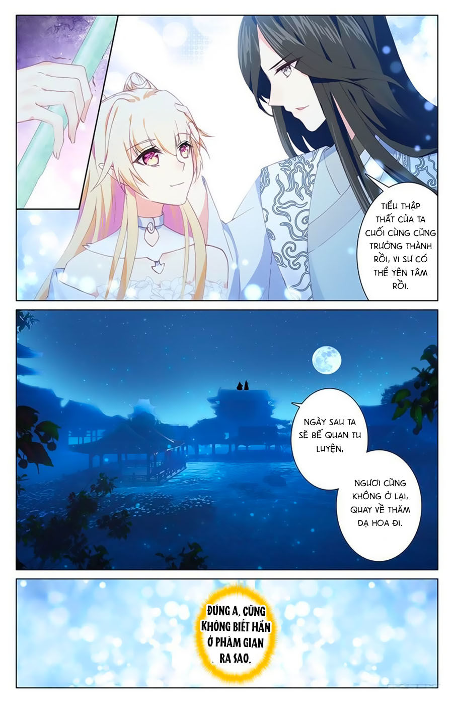 page_3