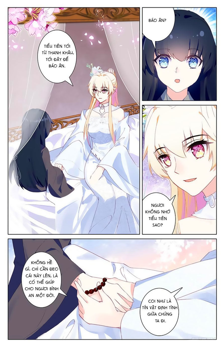 page_6