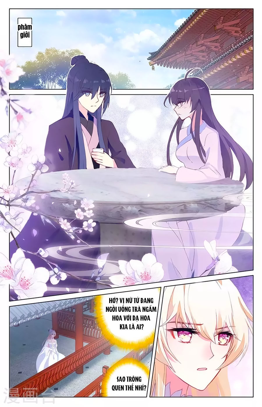 page_1