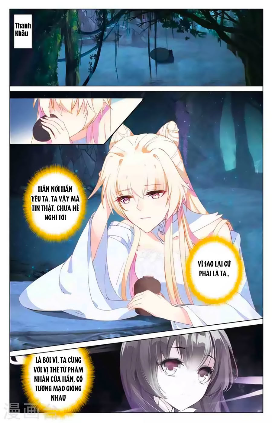 page_0
