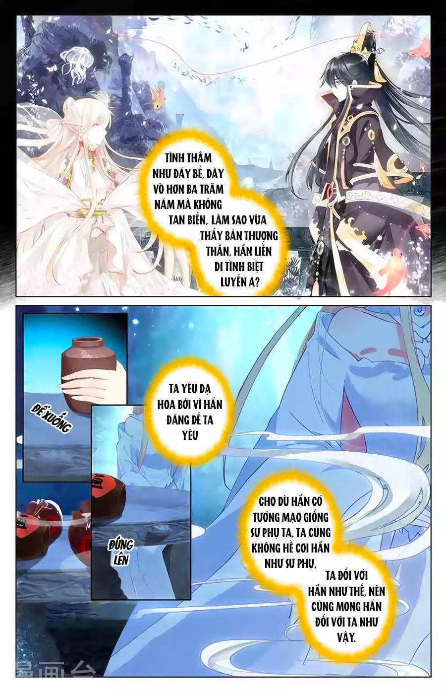 page_2