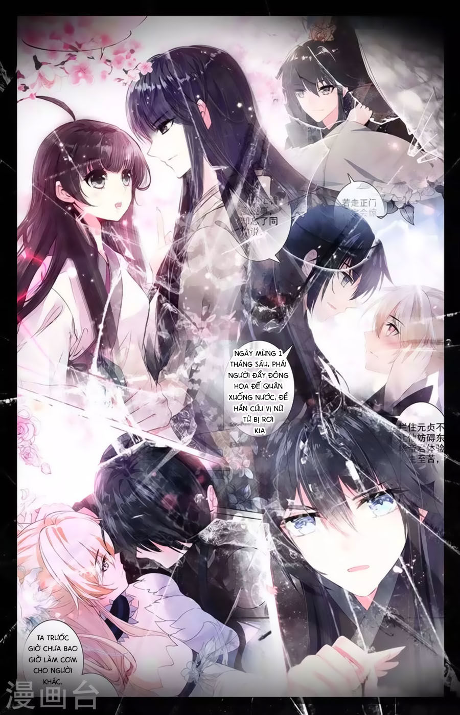 page_0