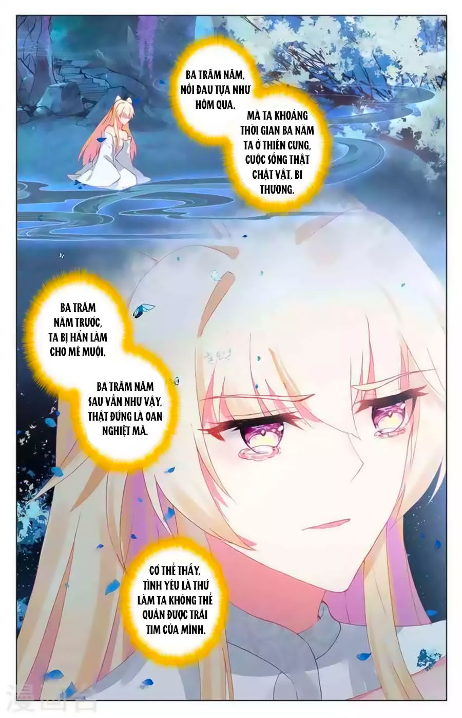 page_1