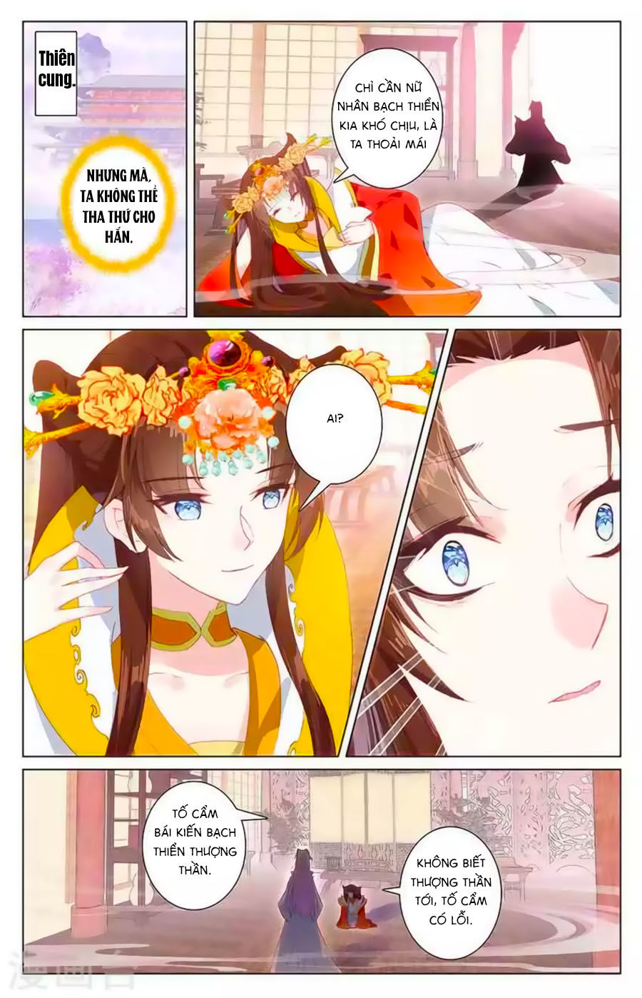 page_2