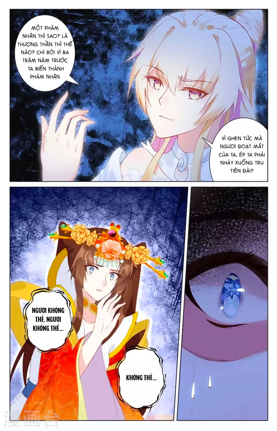 page_5