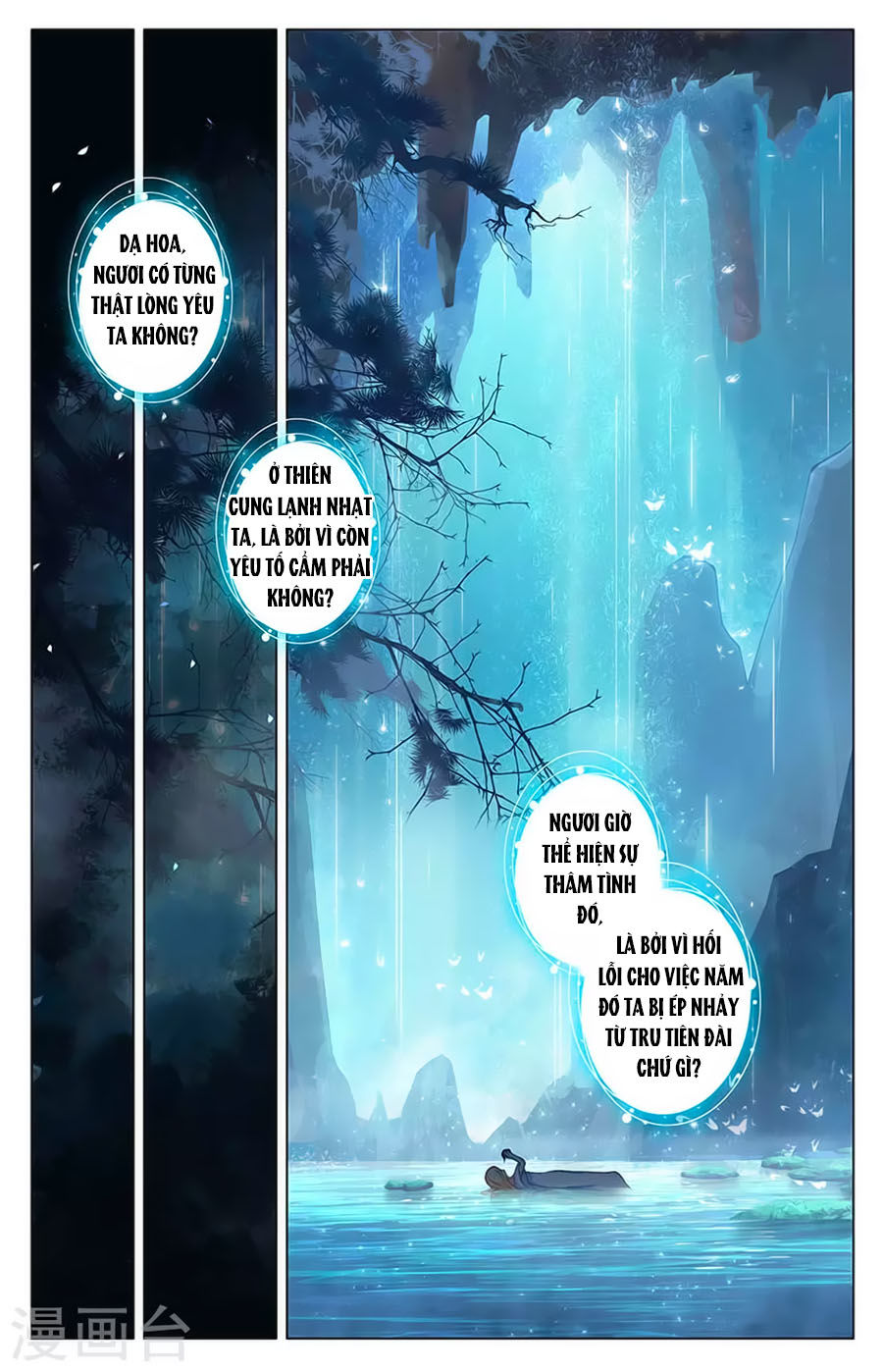 page_1