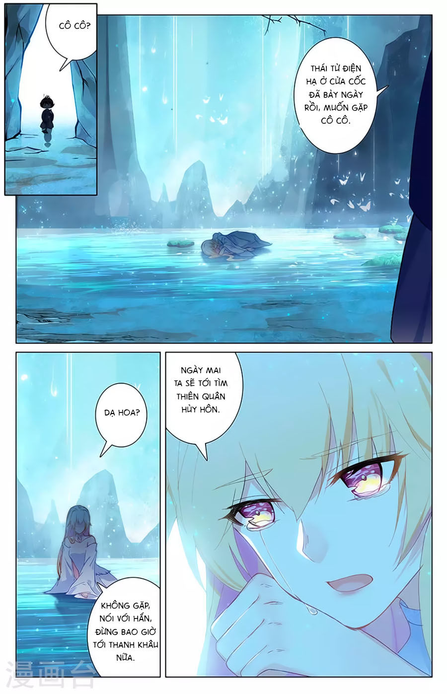 page_4