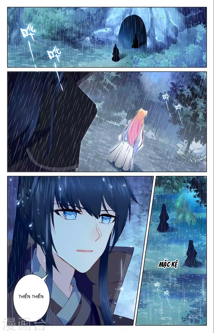 page_0