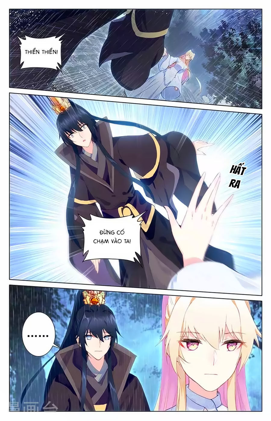 page_1
